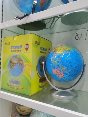 180MM萬向教學地球儀 學生用品 辦公學習用品 促銷