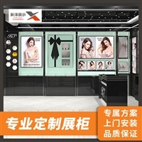 教學(xué)演示、展示用品